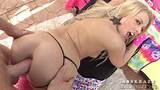 Blonde with a nice ass and her anal sex | NiceAndQuite.com ... Blonde with a nice ass and her anal sex